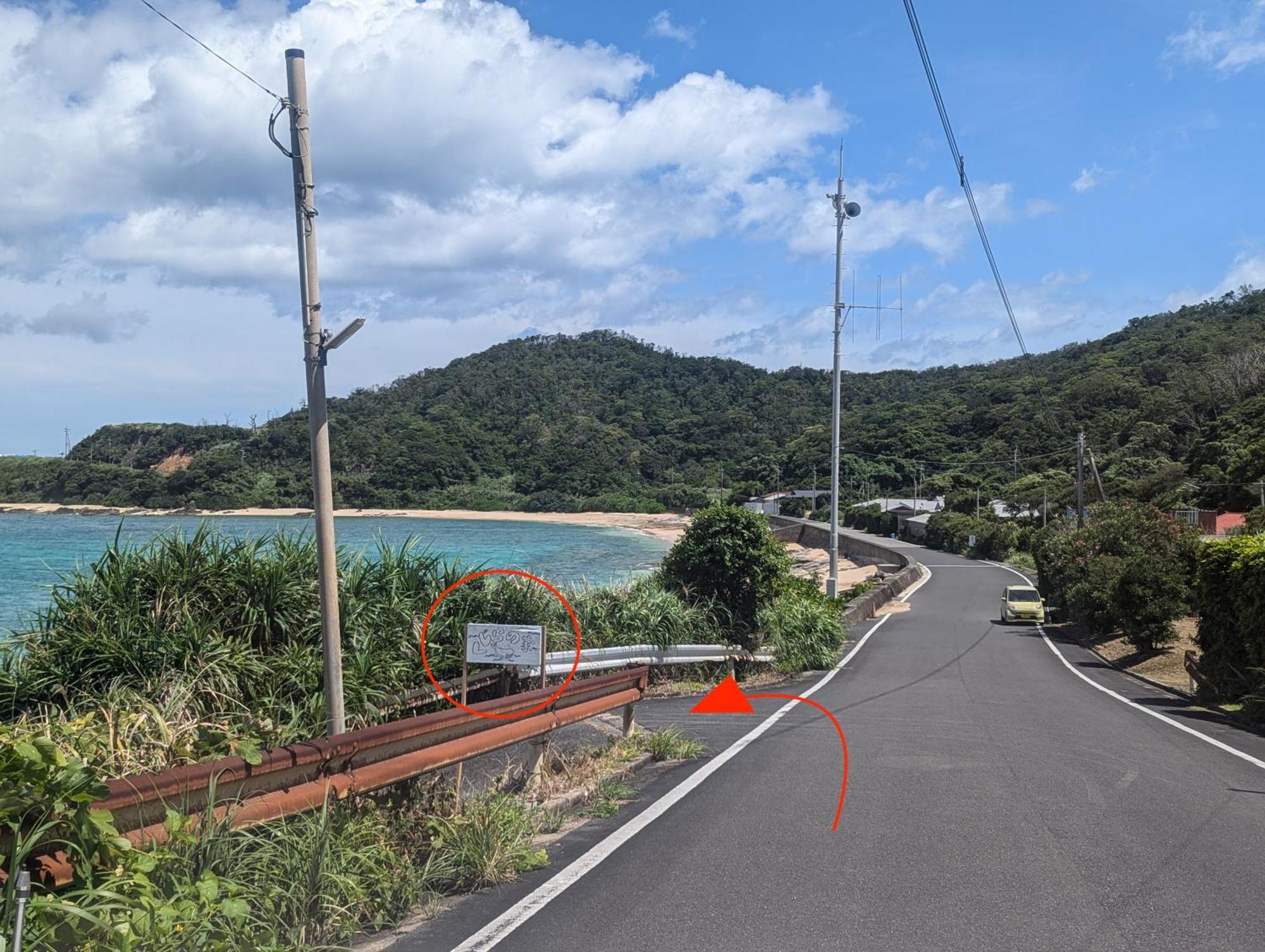 くじらの家 Villa Amami Buitenkant foto